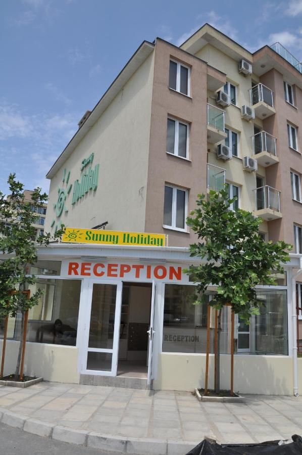 Апарт-отели Sunny Holiday Apartments Солнечный Берег-46